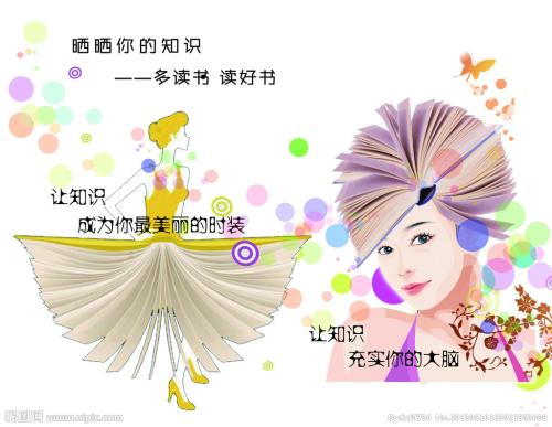布埃纳维斯塔大学文凭毕业证成绩认证