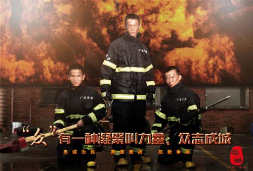 沖縄大学degree