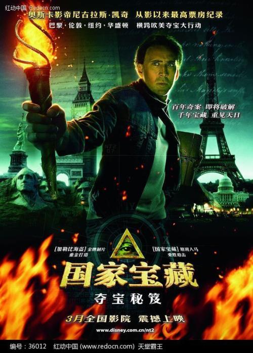 不动产证有没有契证